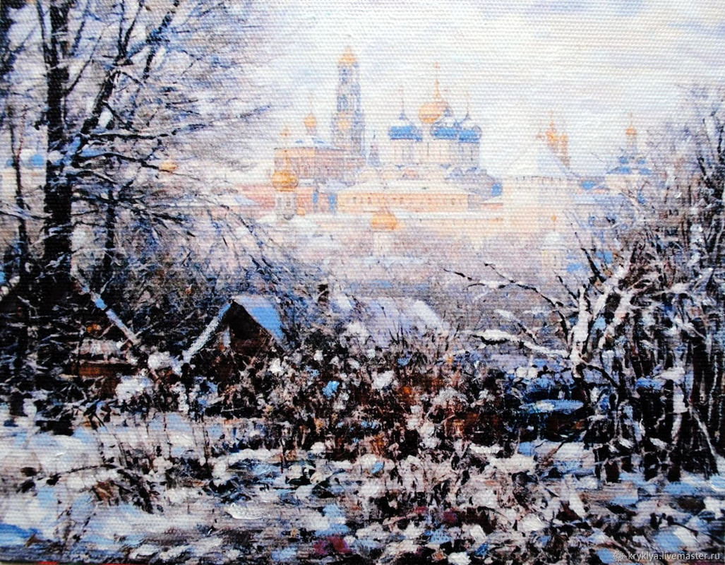 лавраа