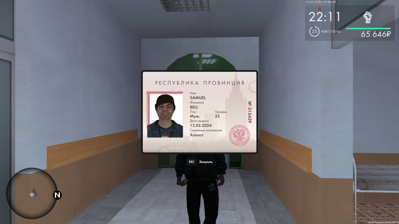 mta screen 2026 03 03 22 06 55