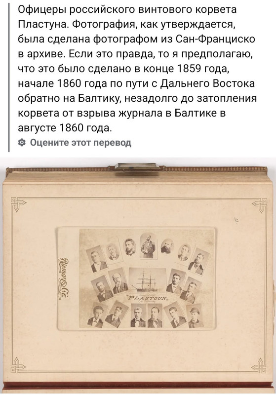 Screenshot 20260402 204447 Facebook