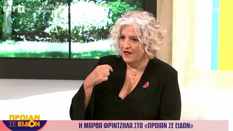 κοζάνη, ειδήσεις, νέα, Πτολεμαΐδα