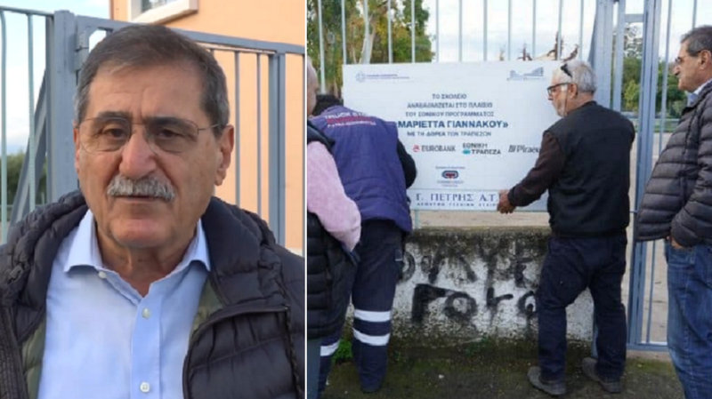 κοζάνη, ειδήσεις, νέα, Πτολεμαΐδα