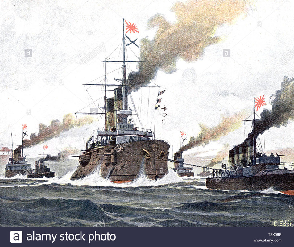 Tsushima-001.jpg
