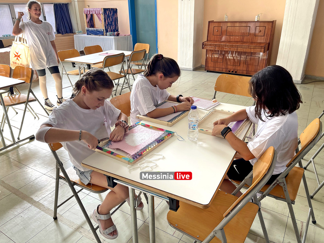 1ο δημοτικοimage00008