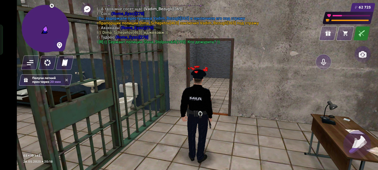 Screenshot_2025-05-29-00-18-21-70_fc884cf2a885a0e97c700c7a73da7245