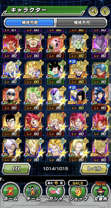 477031F8-DAAD-4F8A-8596-A65C2BAB867C