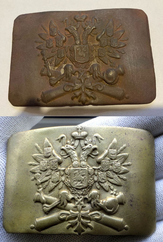 прягабронза