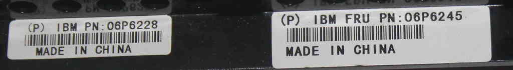 FRU-Abdeckung-2