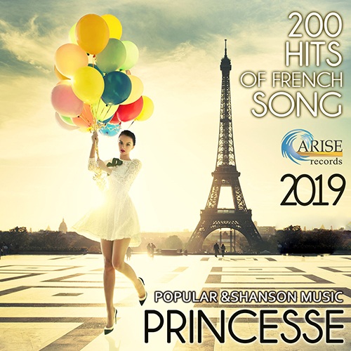 200 Hits Of French Song (2019) .mp3 -320 Kbps