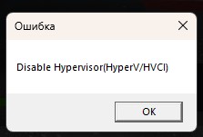 Скриншот 27-01-2025 045026