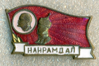 сканирование0030