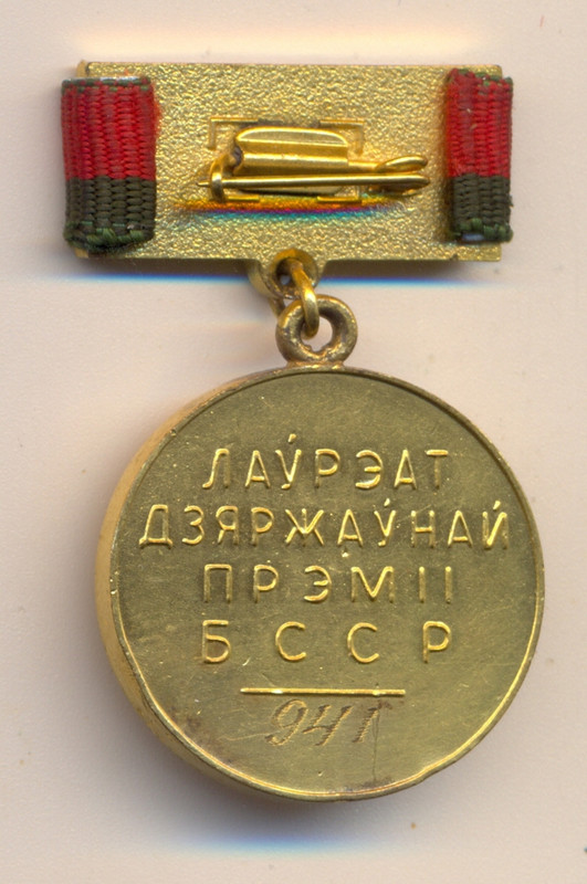 сканирование0012