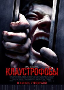 оборотень фильм 2000 трейлер () оборотень фильм 2000 трейлер