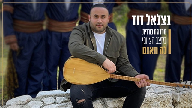 תמונה