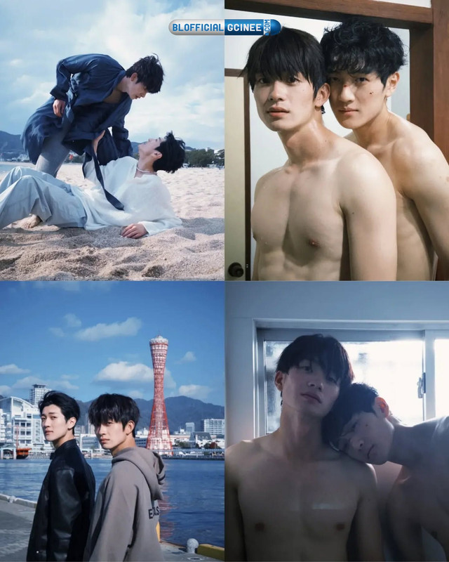 Trapped-in-Osaka-6-result