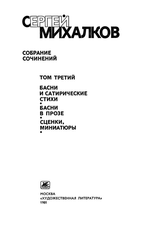 p0004