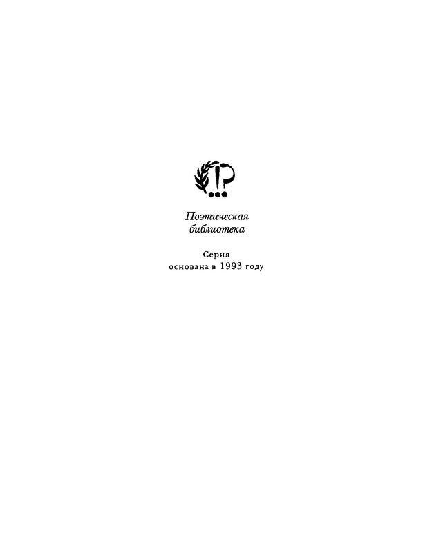 p0003
