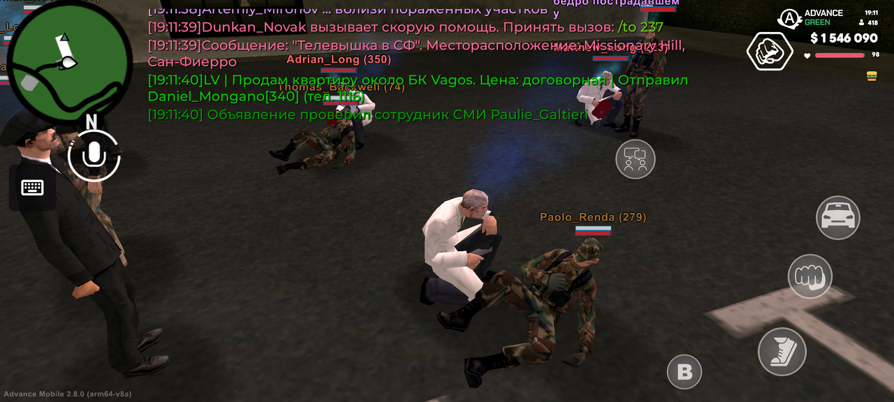 Screenshot 20260620 191141