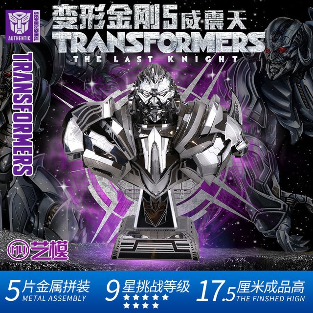 Transformers-The-Last-Knight-Metal-Assembly-Mega