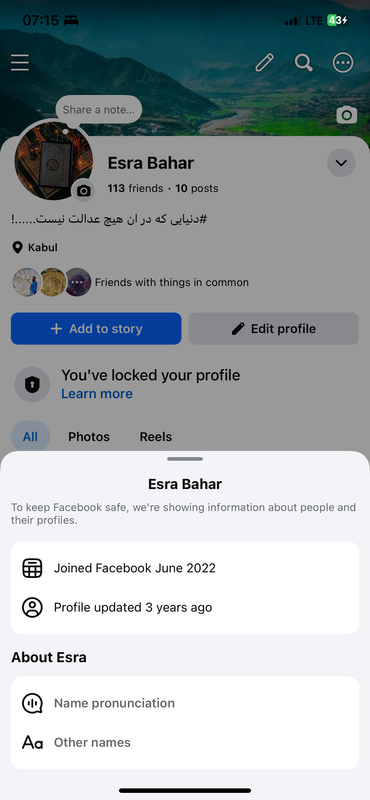 2022  f/b active and add a lot and send messages going for 7500