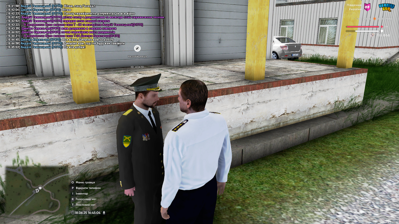 UKRAINE GTA 18.06.2025 16_45_05