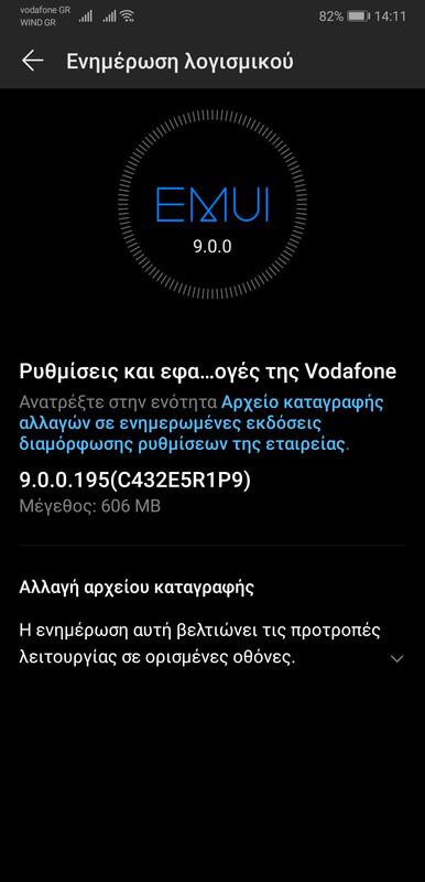 Screenshot-20190202-141132-com-huawei-android-hwouc.jpg