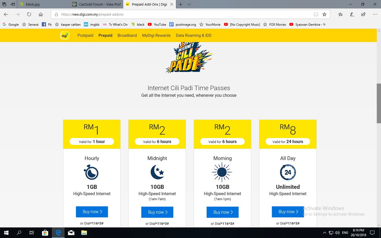 digi-cili-padi.jpg