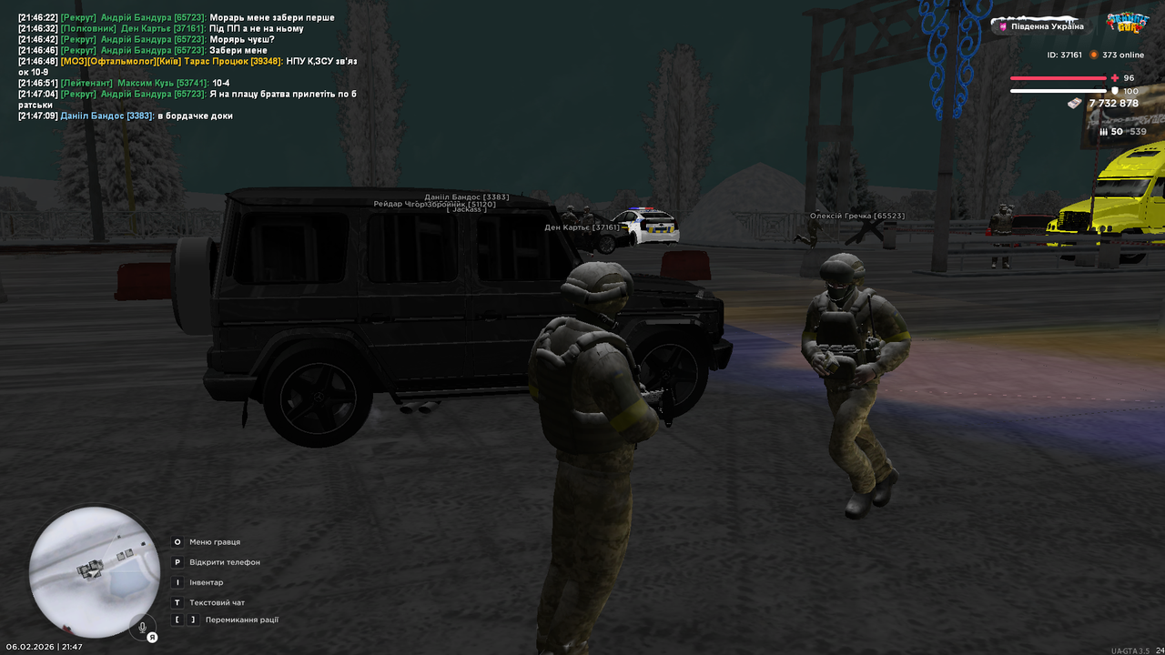 Grand Theft Auto San Andreas Screenshot 2026 02 06 21 47 21 10