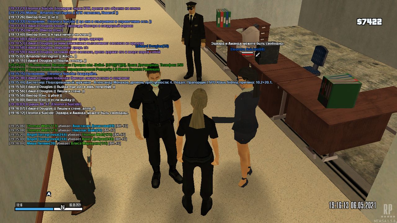 mta-screen_2021-05-06_19-16-14