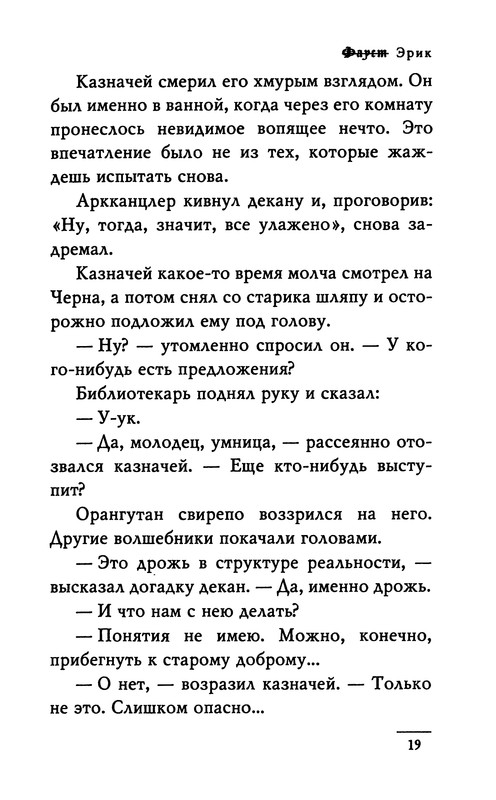p0021