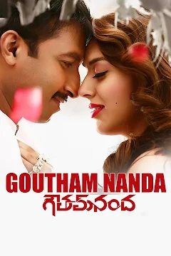 Goutham Nanda (2017) [Hindi-Telugu]