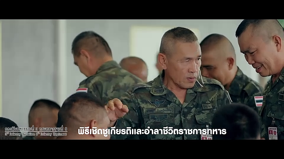 vlcsnap-2025-09-28-09h41m37s696