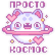 [Изображение: 027-smiling-face-with-heart-eyes.png]