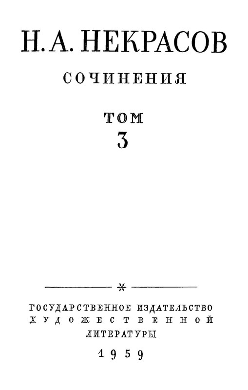 p0004