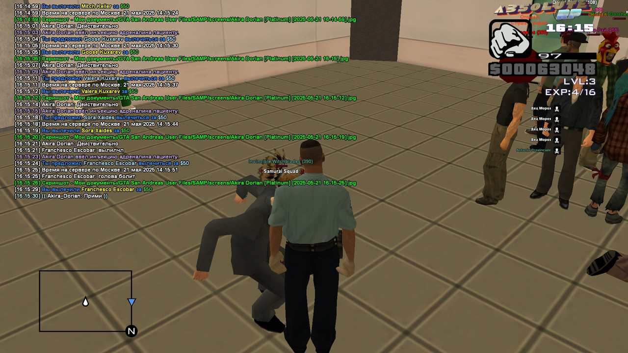 Akira Dorian [Platinum] [2025-05-21 16-15-30]