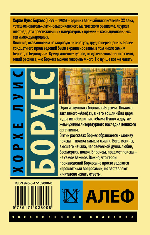 2-cover4