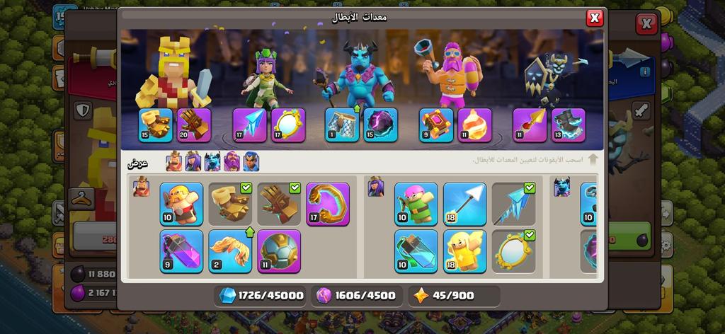 شراء حساب كلاش - strongest TH15 heroes