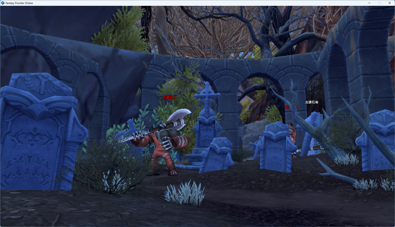 螢幕擷取畫面 2024-07-19 030203