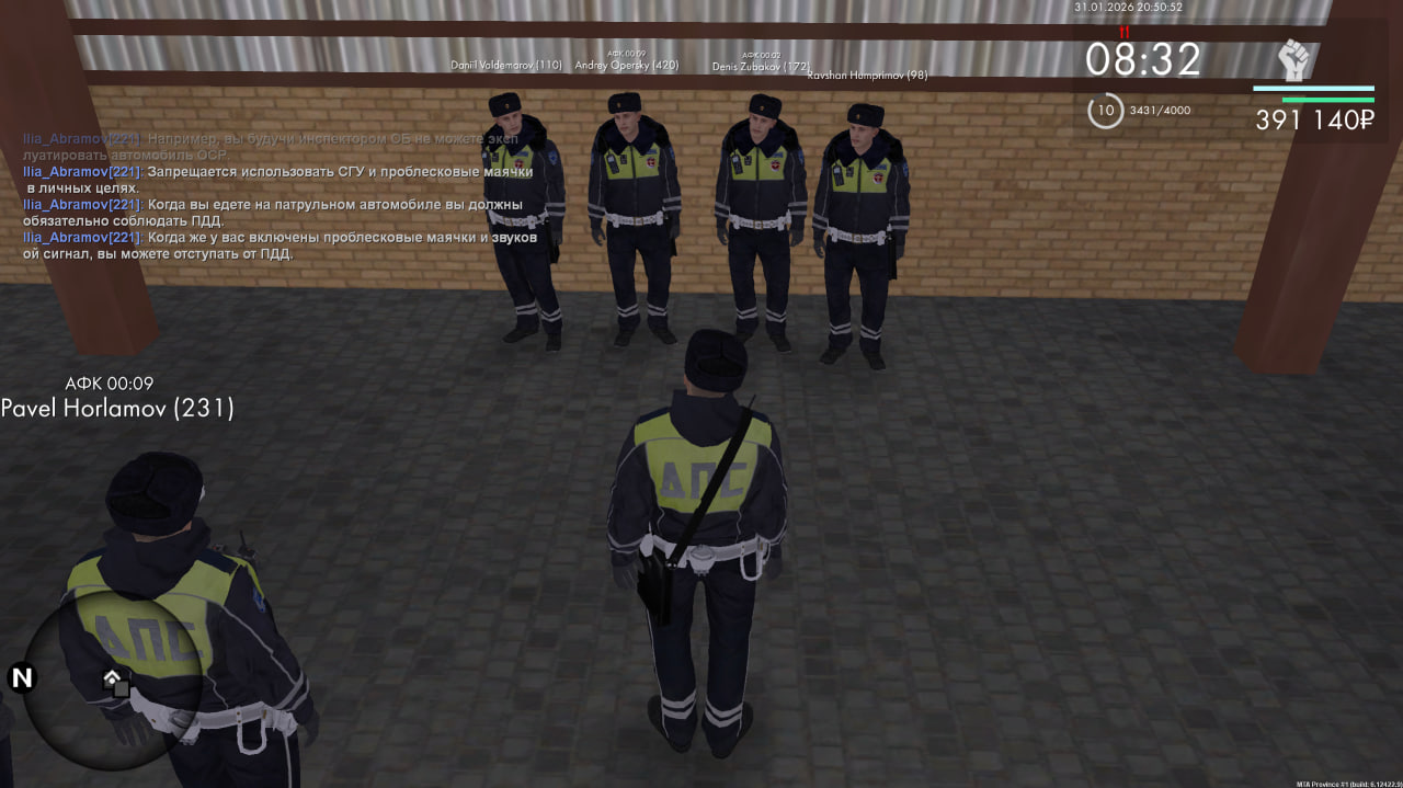 photo 2 2026 02 01 01 26 06