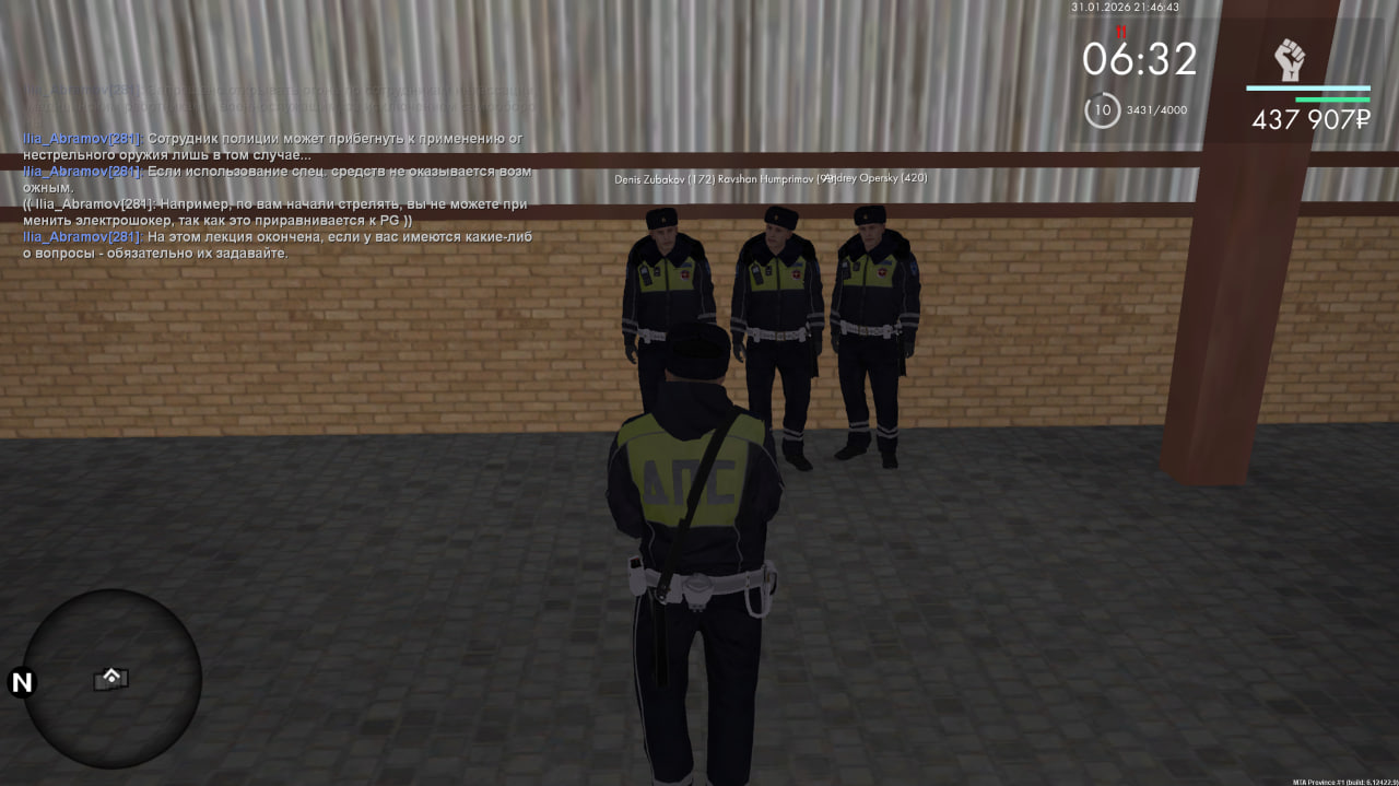 photo 8 2026 02 01 01 26 06