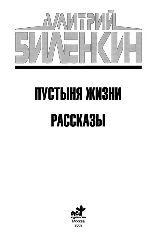 p0005