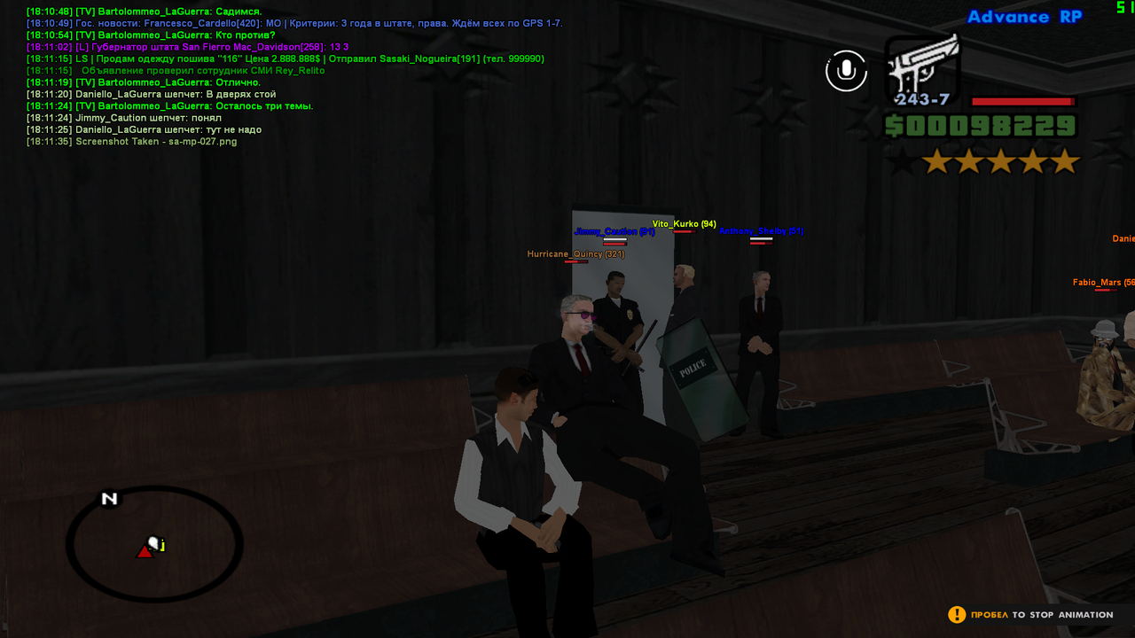 5 изменение законадательства. законадательный собор Федерации (1)