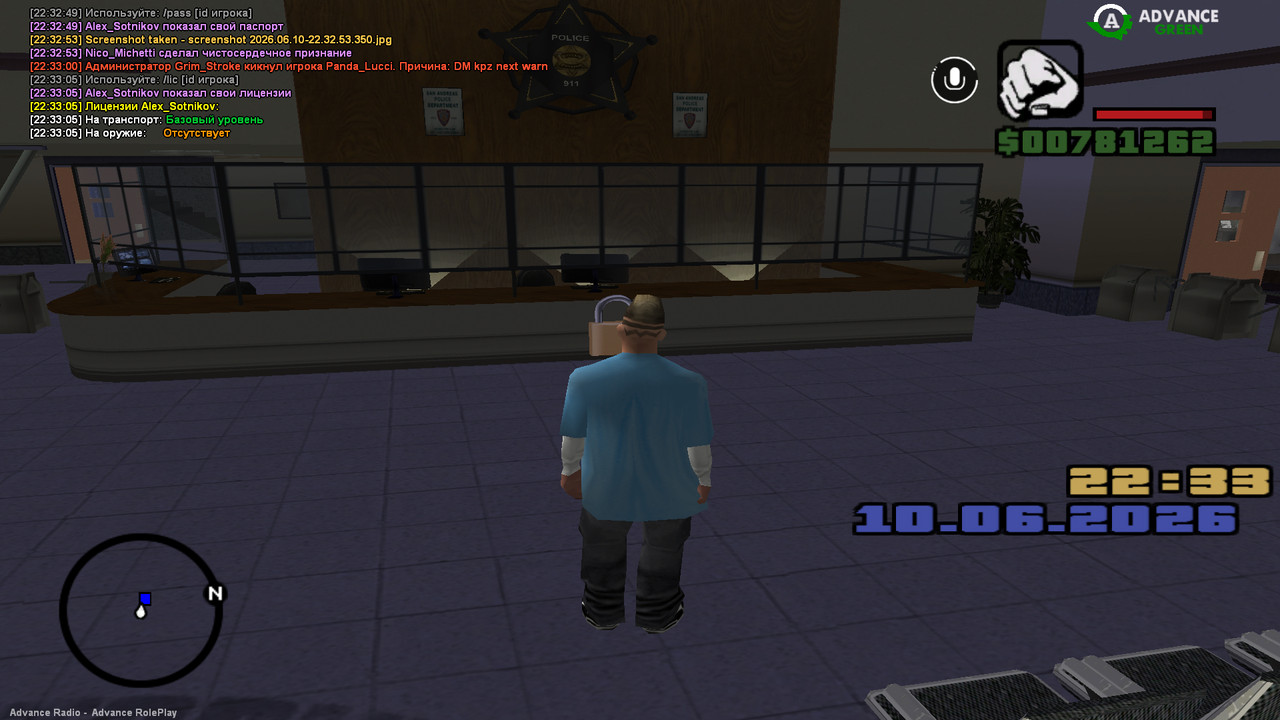 screenshot 2026 06 10 22 33 08 025