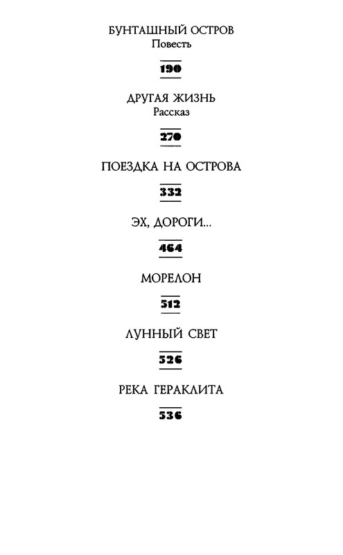 p0019