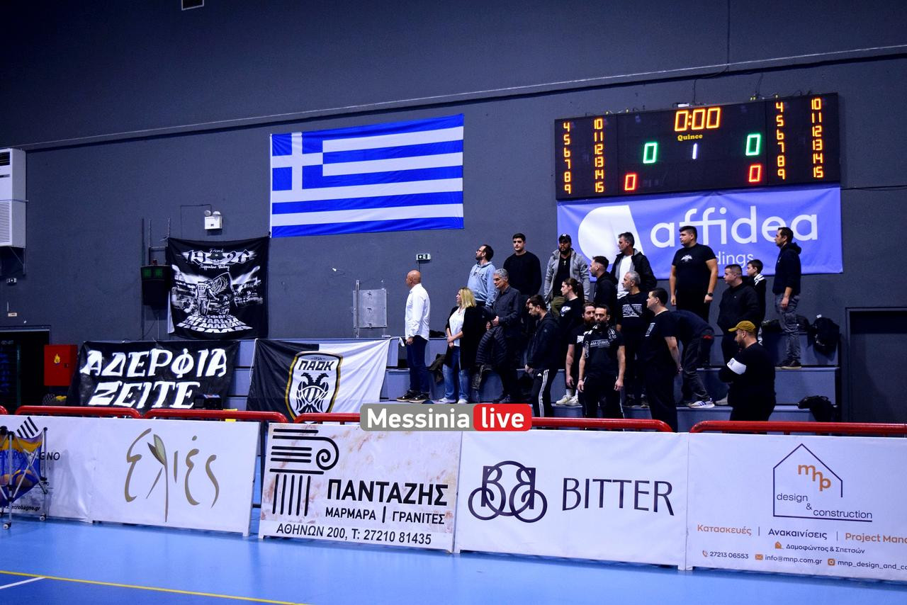paok-DSC-0066
