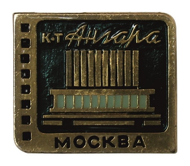 18х21