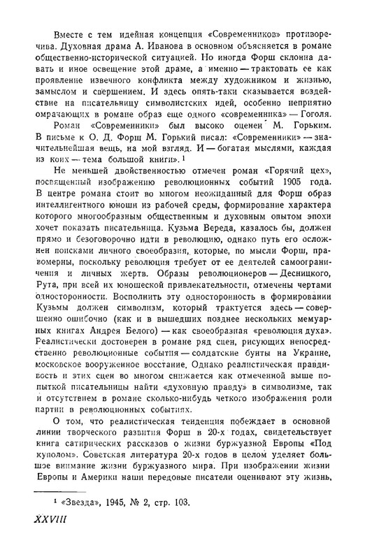 p0030