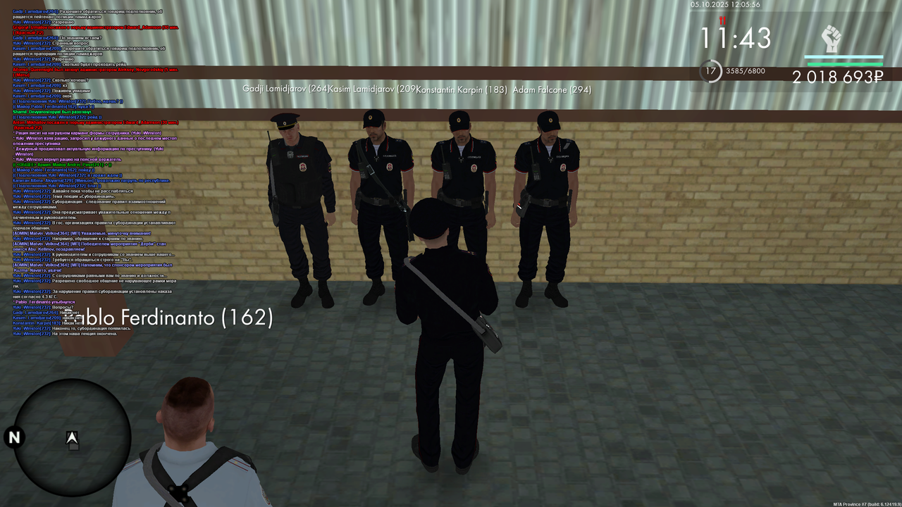 mta-screen_2025-10-05_13-05-57