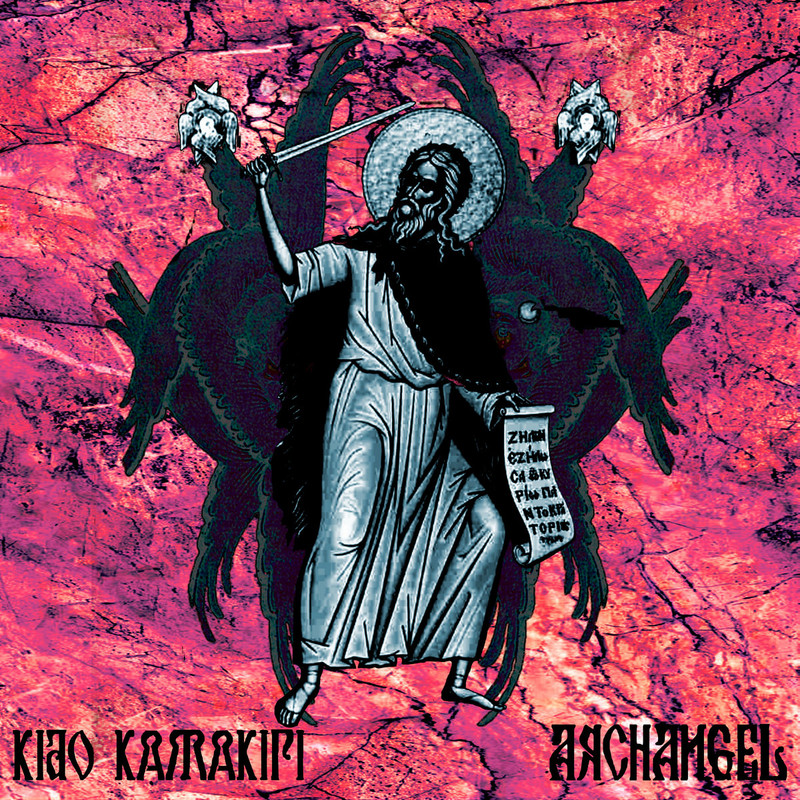 Archangel