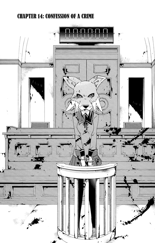 Judge (TONOGAI Yoshiki)Vol3-1
