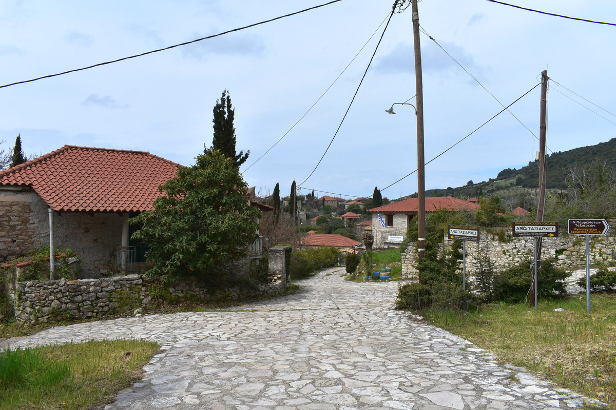 Άνω Ταξιάρχες